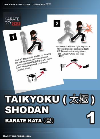 Apple Books Taikyoku Shodan Karate Kata
