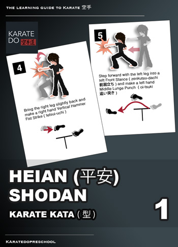 Apple Books Heian Shodan Karate Kata