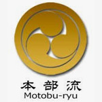 Motobu-ryū ( 本部流 ) | Karatedo Preschool