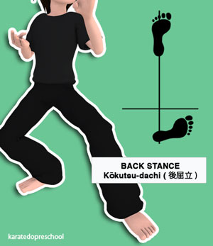 Kōkutsu-dachi (後屈立, back long stance)